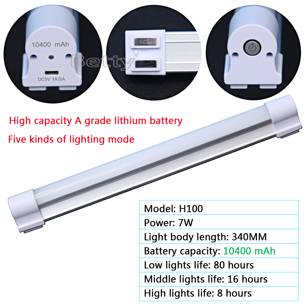 7W Rechargeable Wireless multi-function led camping lamp Track/magnet fixed SMD 5730 LED Tube Emergency lights