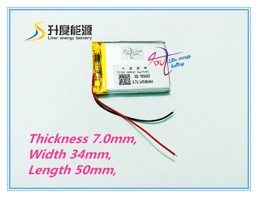 tablet battery Cheap MP3 1450mah 3.7V tablet battery 703450 073450 GPS mobile power battery