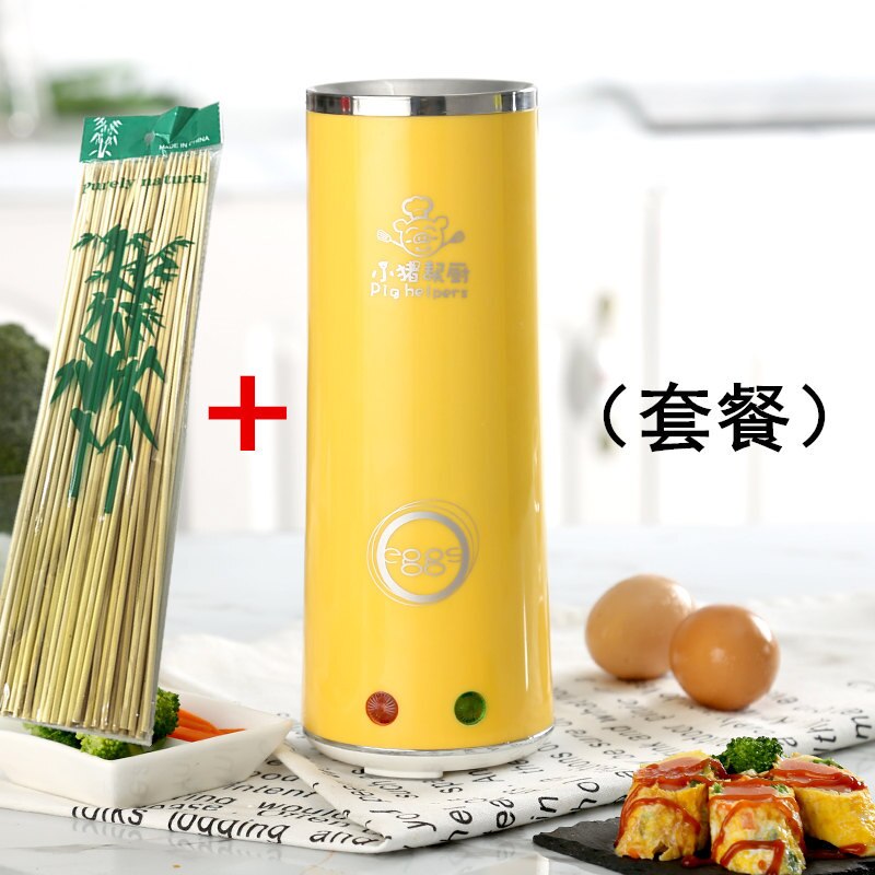 Automatic Egg Roll Maker DIY Electric Egg Cooker Boiler Kitchen Multifunctional Egg Omelette Sausage Machine 220V 140W: yellow and 90 bamboo