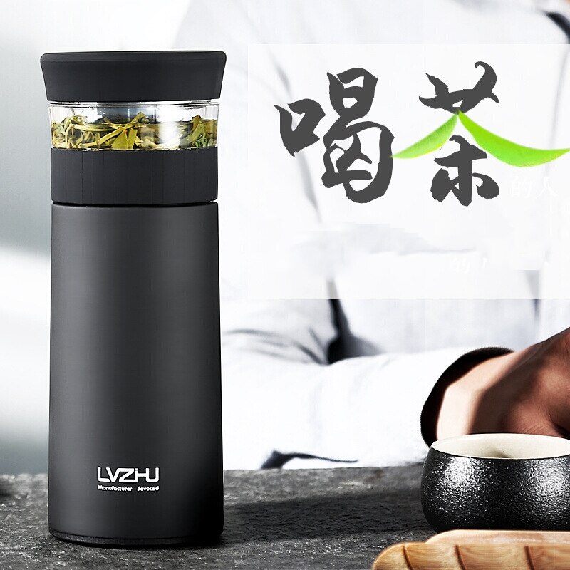 LVZHU Termos Bottle with Stainless Steel Tea Infuser Water Bottle Vacuum Flasks Car Cup Adults Tea Coffee Sport For