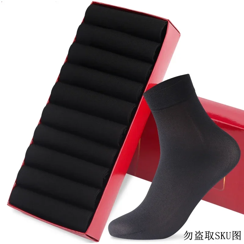 10/20pairs Mannen Ijs Zijden Sokken Zomer Lente Ultradunne Sokken Effen Zakelijke Sokken Ademende Zachte Sokken Enkel Bamboevezel Sokken: XXS / Blauw Paars