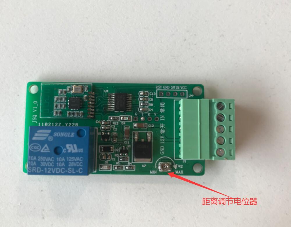 Keyless Entry Pke Module Rfid Identification Wireless Smart Switch Closes to Unlock Automatically