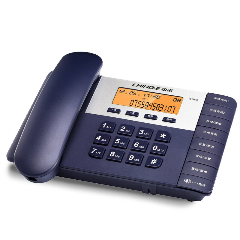 Vaste telefoonlijn vaste telefoon voor thuisgebruik vaste telefoon voor zakelijk gebruik vaste telefoon voor zakelijk gebruik vaste telefoon voor thuisgebruik