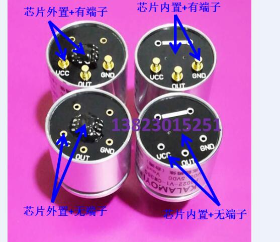 Non-contact angle sensor