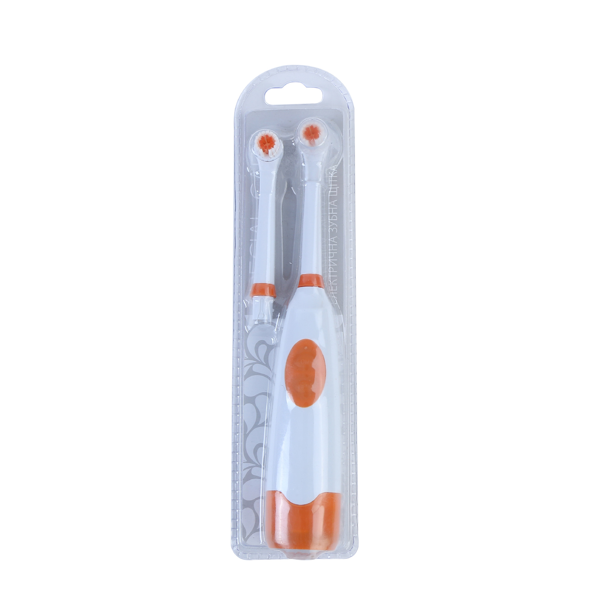 Sonic Electric Toothbrush Waterproof Soft Hair Tooth Brushes Large Button Smart Toothbrush Home Battery Toothbrush: M2 head orange
