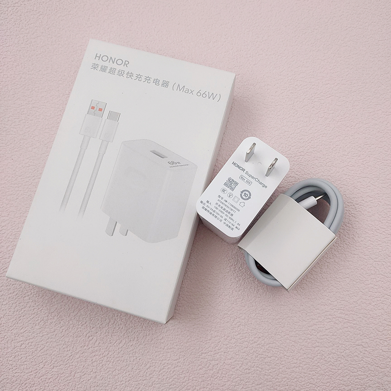 Honor 66W SuperCharge Snellader - EU/US Stekker, USB-C Kabel, GaN Technologie, Qualcomm & Huawei Quick Charge