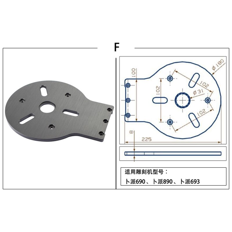 Engraving Machine Guide Rail Linear Slide Circular Saw Orbital for Engraving Straight and Round DIY Woodworking Accessories Tool: F
