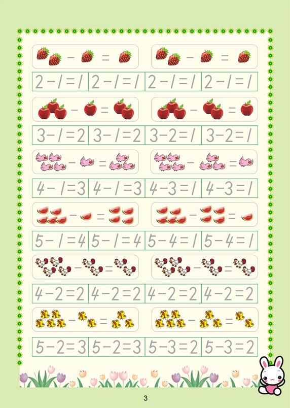 Nuovo Numeri Arabi Quaderno Groove Design Bambini script di Regolare esercizi di Cancelleria per la scuola primaria sacchetto di scuola gli studenti Principianti