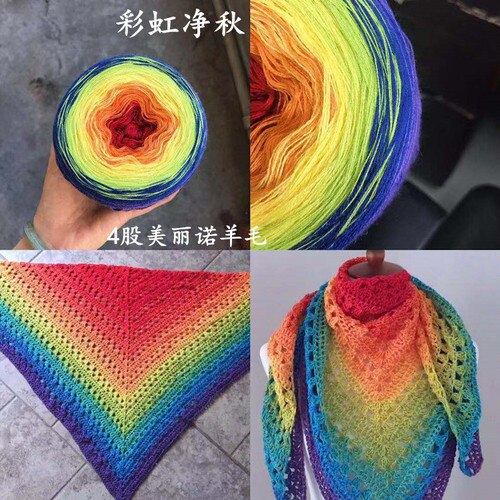 1 Pc Comfortabele Wol Blend Garen Kleding Naaien Garen Hand-Geweven Sjaals Hoed Garen Gehaakte Breien Garen: 3