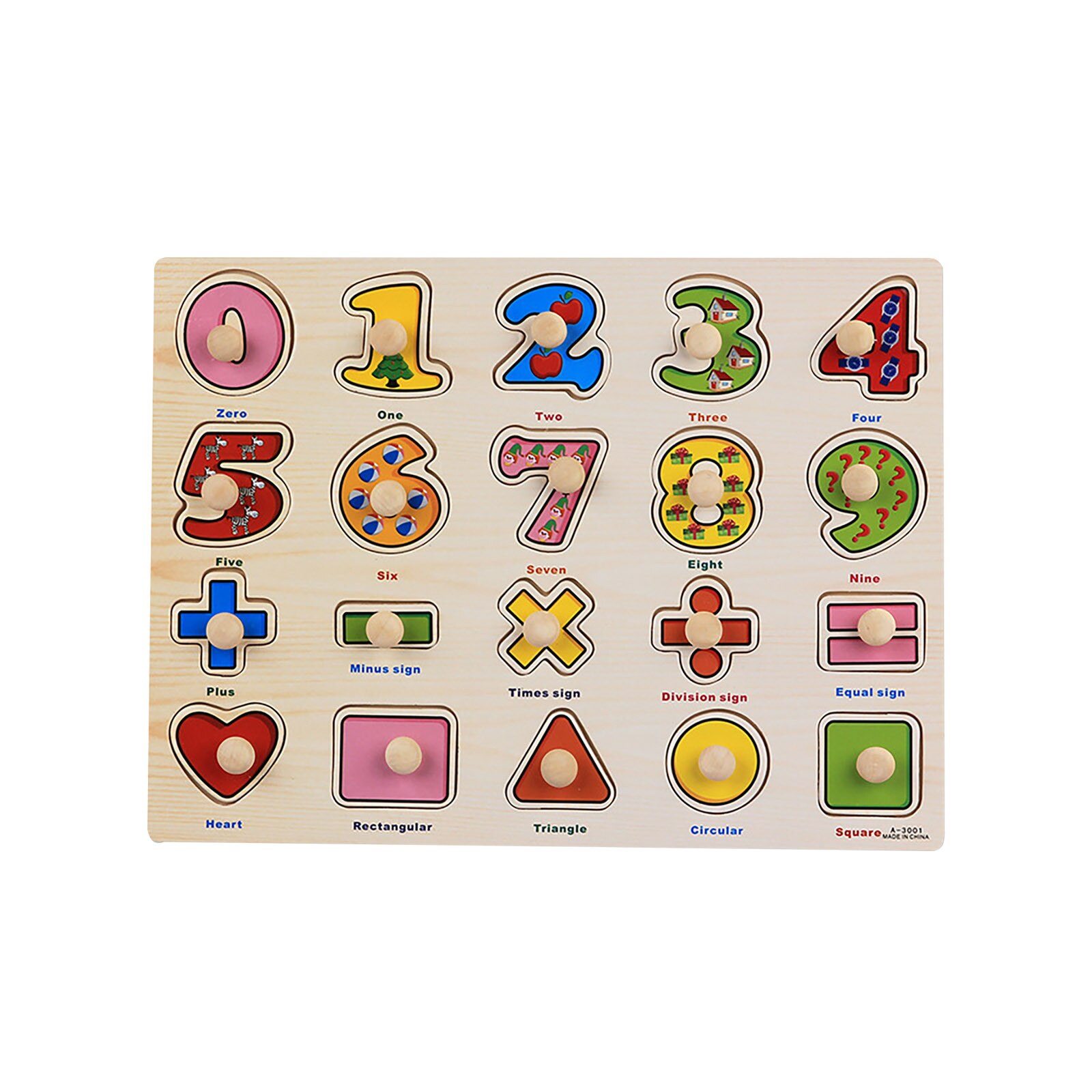 1Pc Jonge Kinderen Bouwsteen Puzzel Houten Houten Puzzel Intellectuele Speelgoed Brithday: F