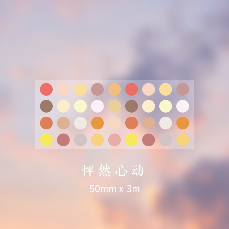 1250 Stuks Candy Kleur Stippen Washi Tape Ronde Cirkel Stickers Dot Huisdier Schrijven Washi Tape Diy Decoratieve Dagboek Planner Scrapbooking: F