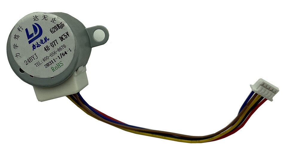 Stepper Motor For WIFI PTZ Camera DC 5V Horizon an... – Grandado