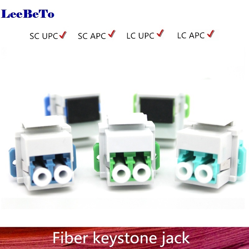 10PCS Snap Fitting Duplex LC SC UPC APC Connector Fiber Optic Keystone Jack Adapter