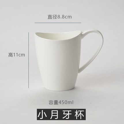 Taza blanca pura para el hogar, taza sencilla, Taza de cerámica para agua, taza de café de china, taza creativa para leche: Rosa