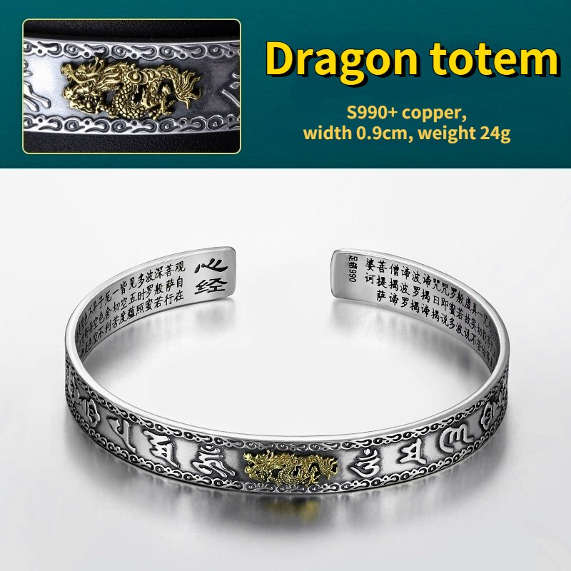 Kemstone S990 pixiu bracciale ad anello amuleto fortunato ricchezza scultura scrittura braccialetti bracciale regolabile per uomo bracciale homme: DRAGON BRACELET