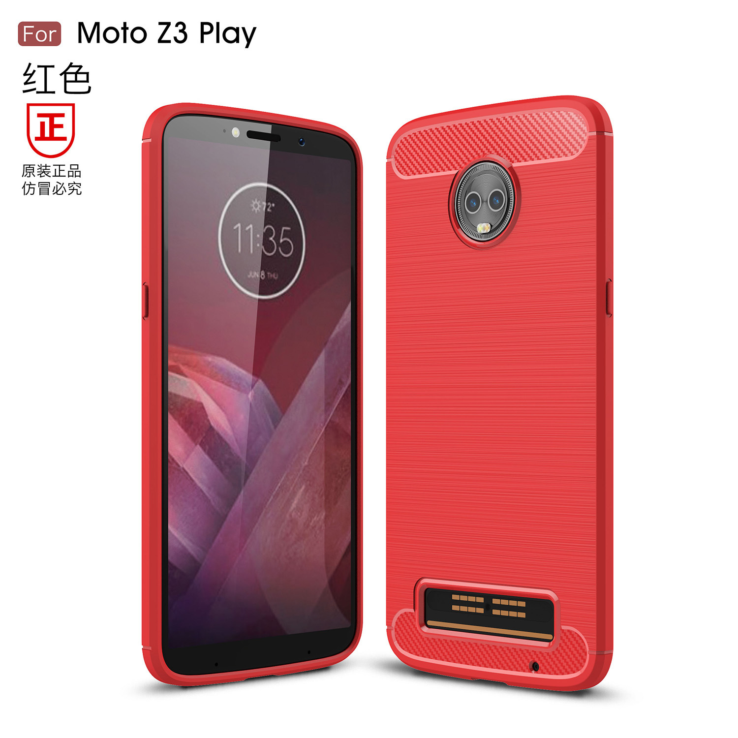 Carbon Fiber Case For Motorola Moto Z3 Play Moto Z2 Play Moto Z Play Case Luxury Soft TPU Cover Shell
