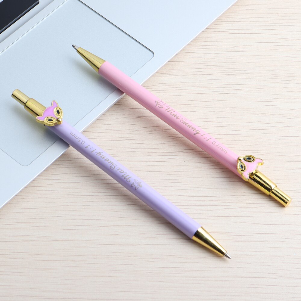 1PCS Metal Pencils Animal Mechanical Pencil Automatic Cute Pencil For Student Or Children