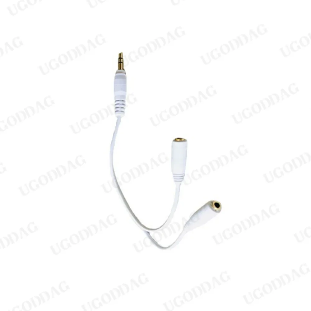 1 Stuks Hoofdtelefoon Splitter 3.5Mm Verlengkabel Audio Stereo Y Splitter (Hifi-Geluid) 3.5Mm Mannelijk Naar 2 Poorten 3.5Mm Vrouwelijke Splitter