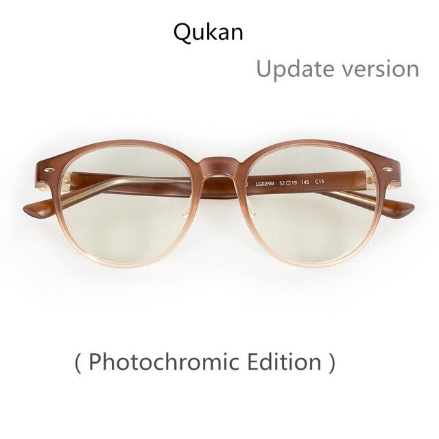 Qukan b1 fotocromático anti raio azul proteger óculos, destacável anti-azul-raios vidro de proteção w1 atualizado unissex: W1 Coffee