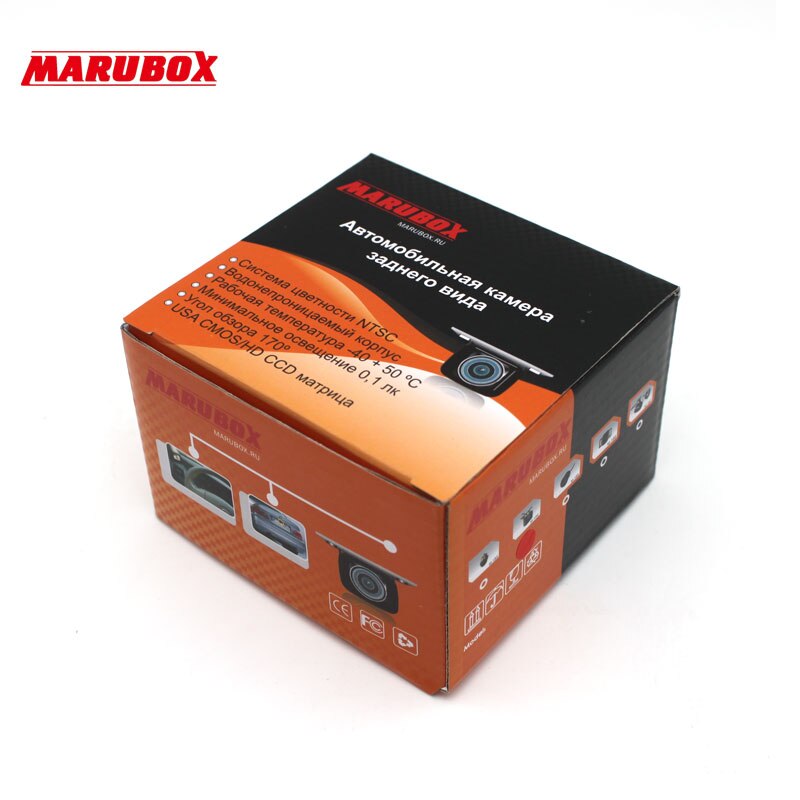 Marubox  m183 bilkamera bakifrån parkering bakåt kamera backkamera cmos