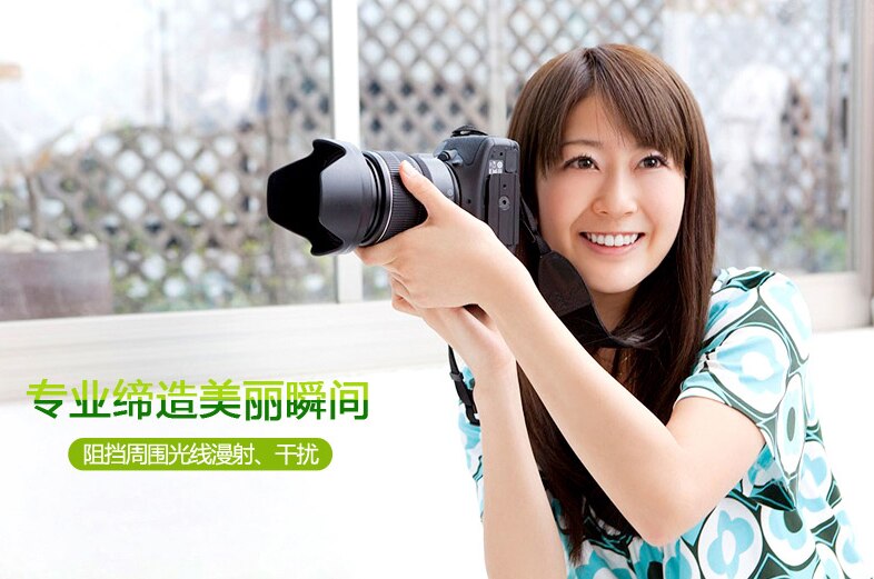 EW-73B camera For Canon 18-135 lens hood 60 d 750 d 70 d 700 d 80 d 67 mm EF-S 17-85mm F4-5.6 IS 18-135mm f/3.5-5.6 IS lens