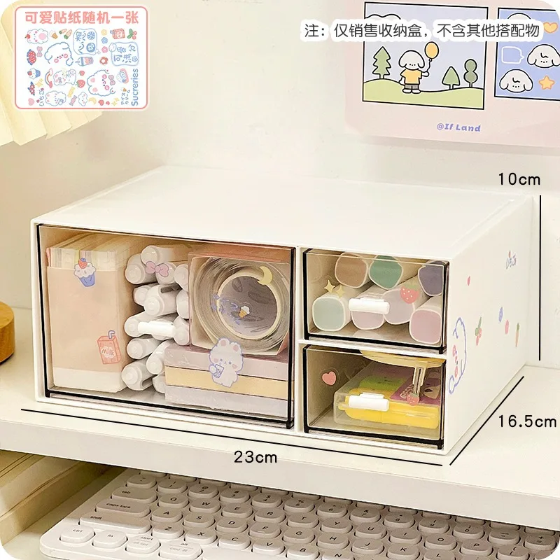 Desktop Drawer Storage Box Student Desk Stationery Cosmetics Colored Pen Sorting Box Organizer of Office Pen Holder Shelves: Dark Grey