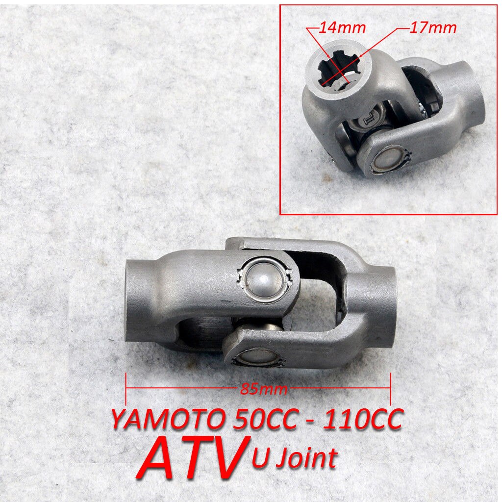 YAMOTO 50CC - 110CC AKUMA Transmission Gimbal Kinroad ATV DRIVE SHAFT YOKE U JOINT U-JOINT Rear Axle