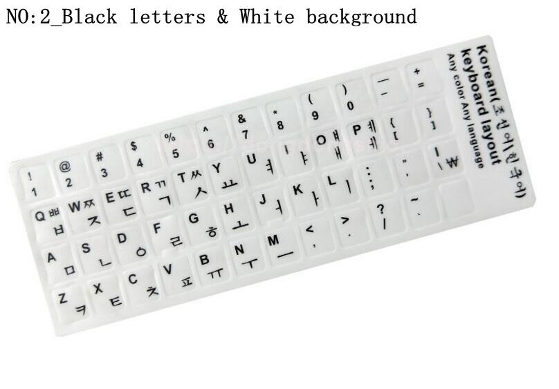 ! Korean keypad label stickers, Eco-environment Plastic Korean keyboard stickers for Laptop/computer: 10