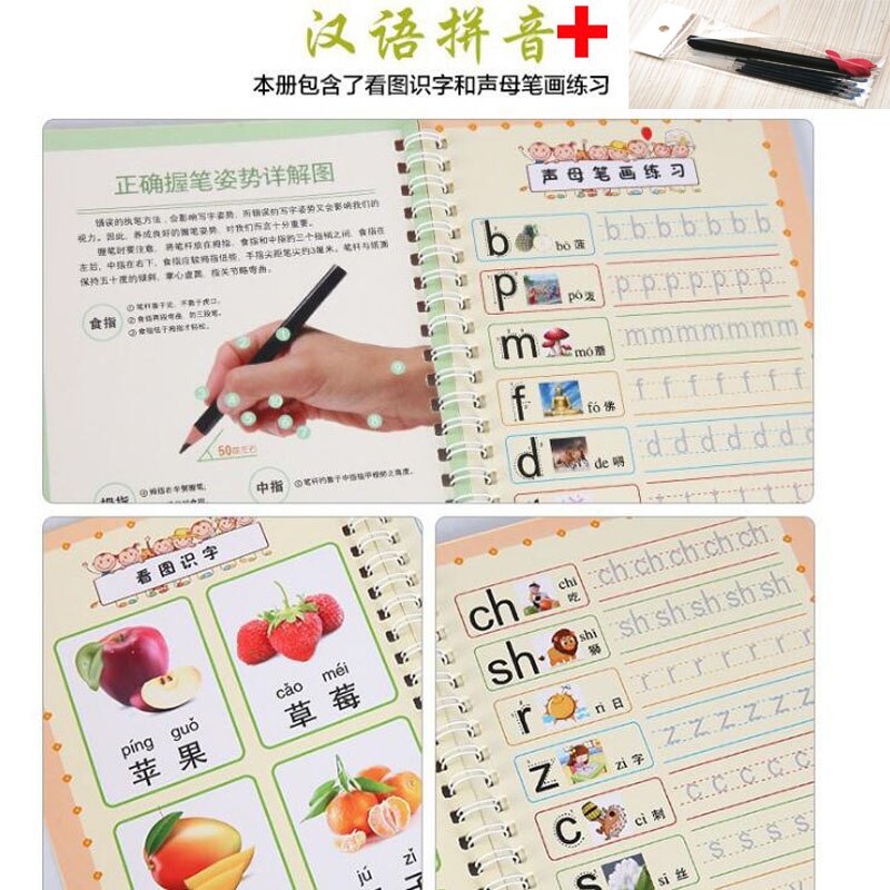 Copybook leren nummers in engels børn kalligrafi groove skoleartikler skrivebræt kontor papirvarer til begyndelsen: Kinesisk pinyin