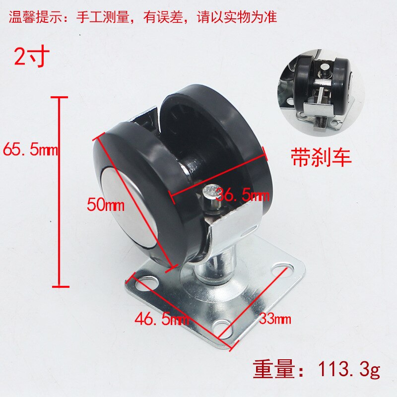 Tooth flat alloy universal Furniture movable Swivel Chair Caster furniture electrical wheel: Blue