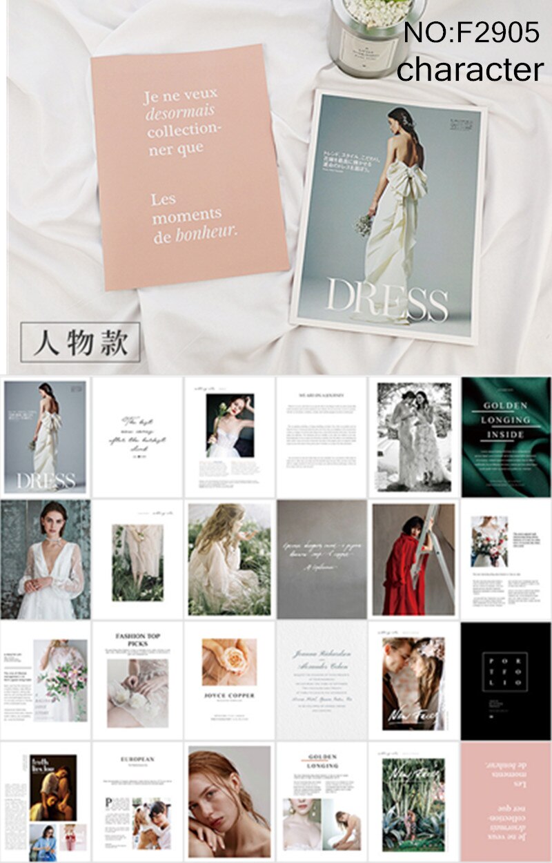 INS Photography propsPicture Album Magazine 28*21 cm DIY Photography Background Adornment Gourmetcosmetics photography props: F2905