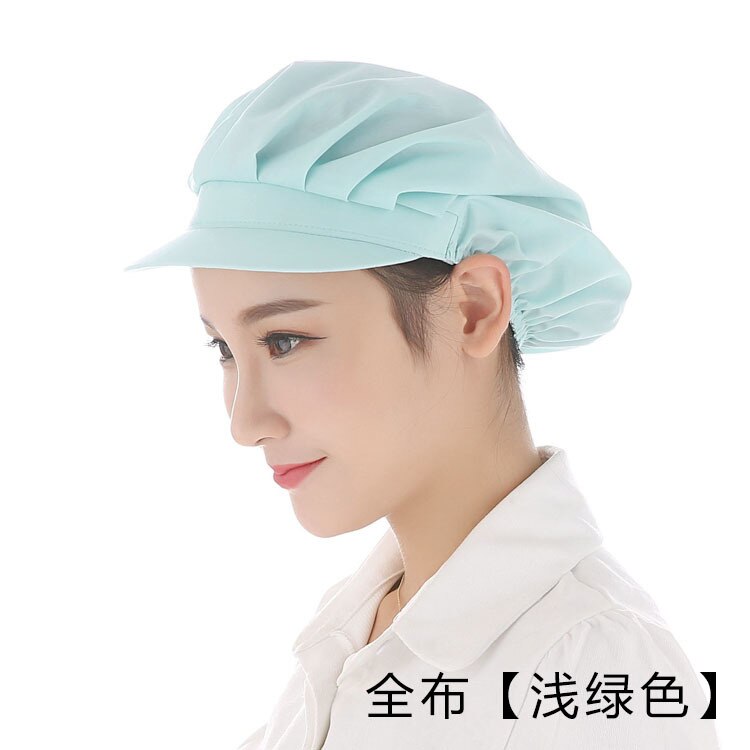 Elastic Net Cap Unisex Summer Cooking Chef Hat Breathable Restaurant Hotel Food Service Bakery Waiter Work Cap Workshop Dust Cap: 17