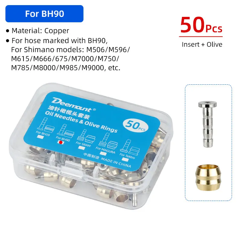 Olives/Inserts de frein de vélo, 50 pièces, pour SHIMANO BH90 BH59 SRAM Magura Tektro Cycle, connecteur de frein hydraulique, pièces de rechange: YELLOW
