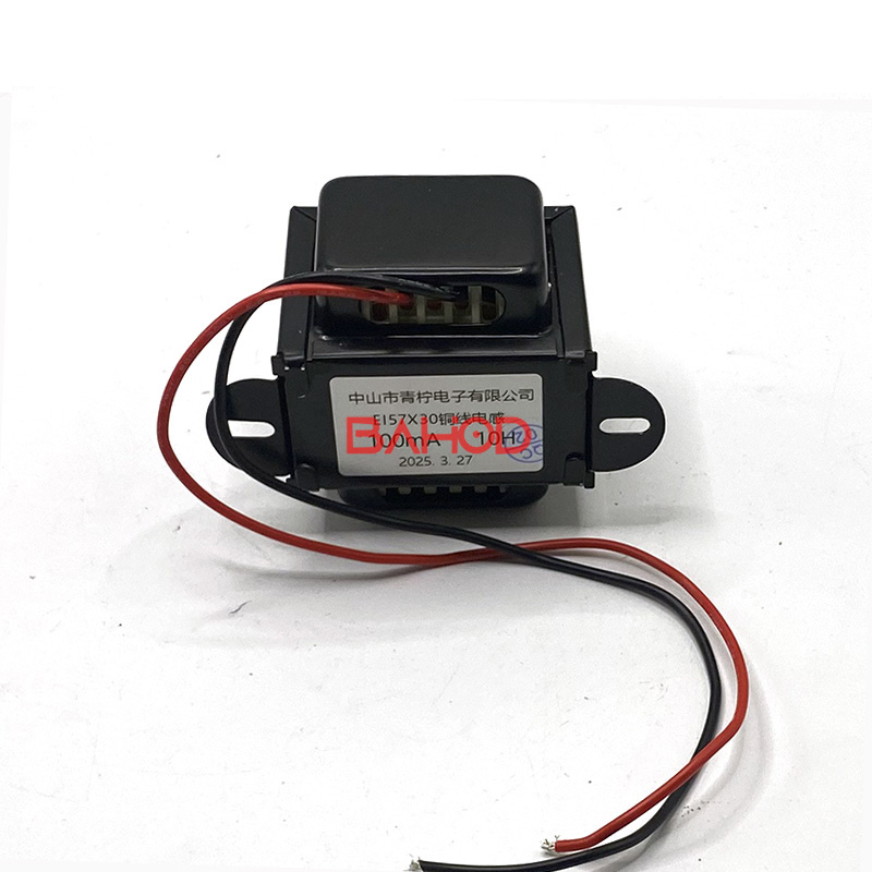 BAHOD 10H 15H 20H 100mA Choke Inductor Transformer EI57*30 Fully Shielded for Vacuum Tube Amplifier Audio