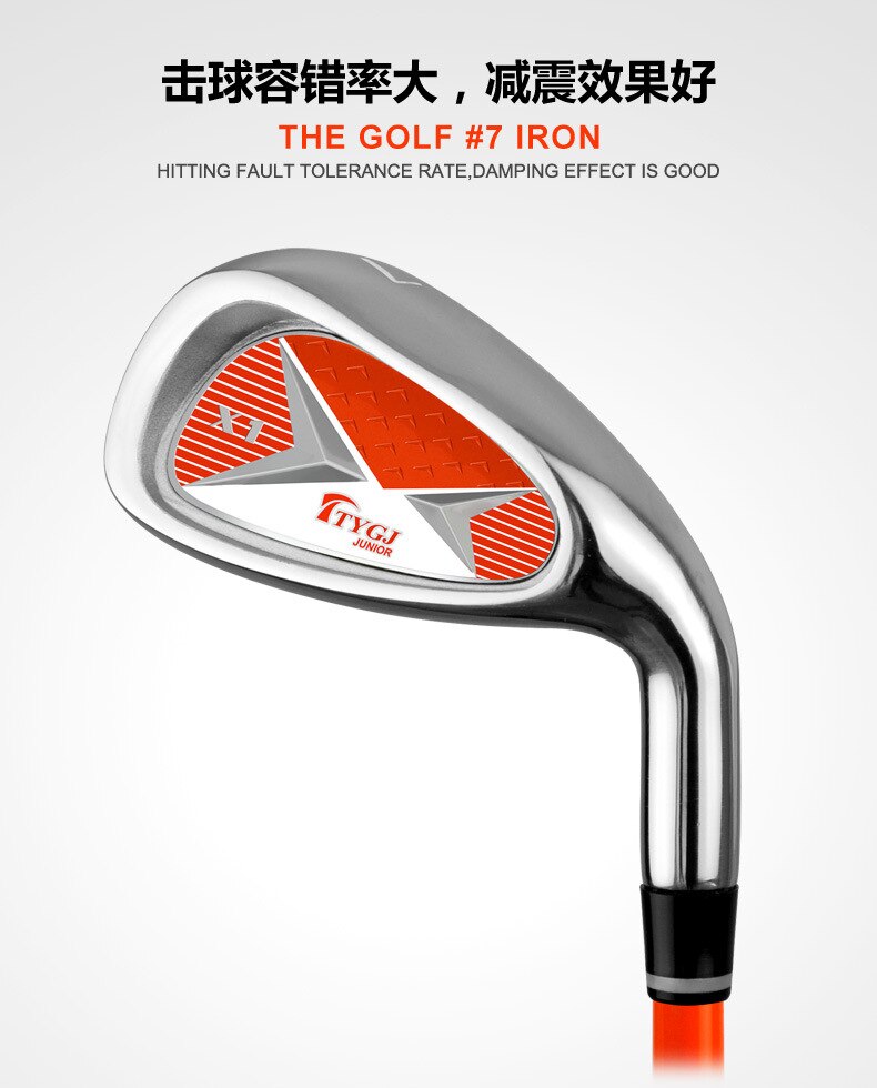 TTYGJ kinder Golf Club 7 Eisen Club für Jungen und Mädchen mit Stahl oder Graphit Welle Wahl für Anfänger zu Praxis: Orange 3-5-Carbon