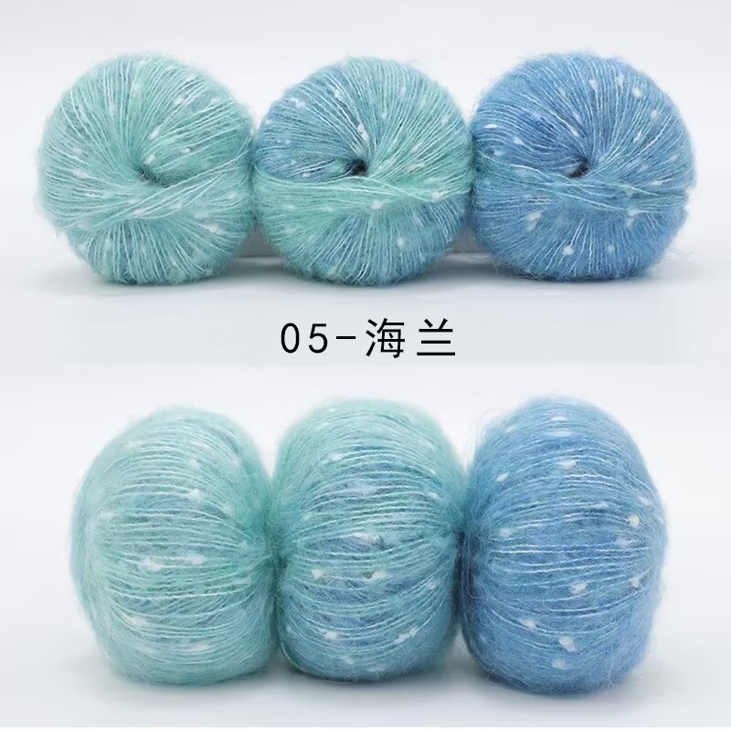 Hilo de Mohair de Alpaca para ganchillo, paquete de 150g de puntos coloridos para tejer chal, ropa, bufanda, hilo de lana teñido segmental degradado para bebé: Marfíl