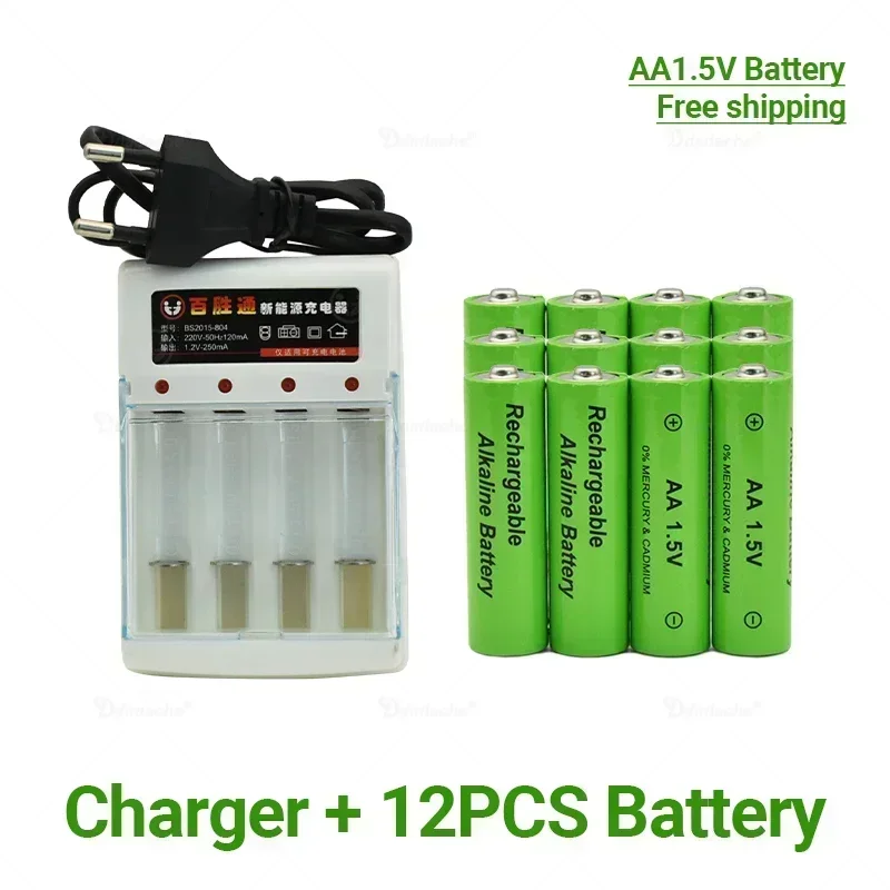 100% Brand Rechargeable Battery AA 1.5V 4800mah Chargeable for Clock Toys Flashlight Remote Control Camera Battery+charger: Red