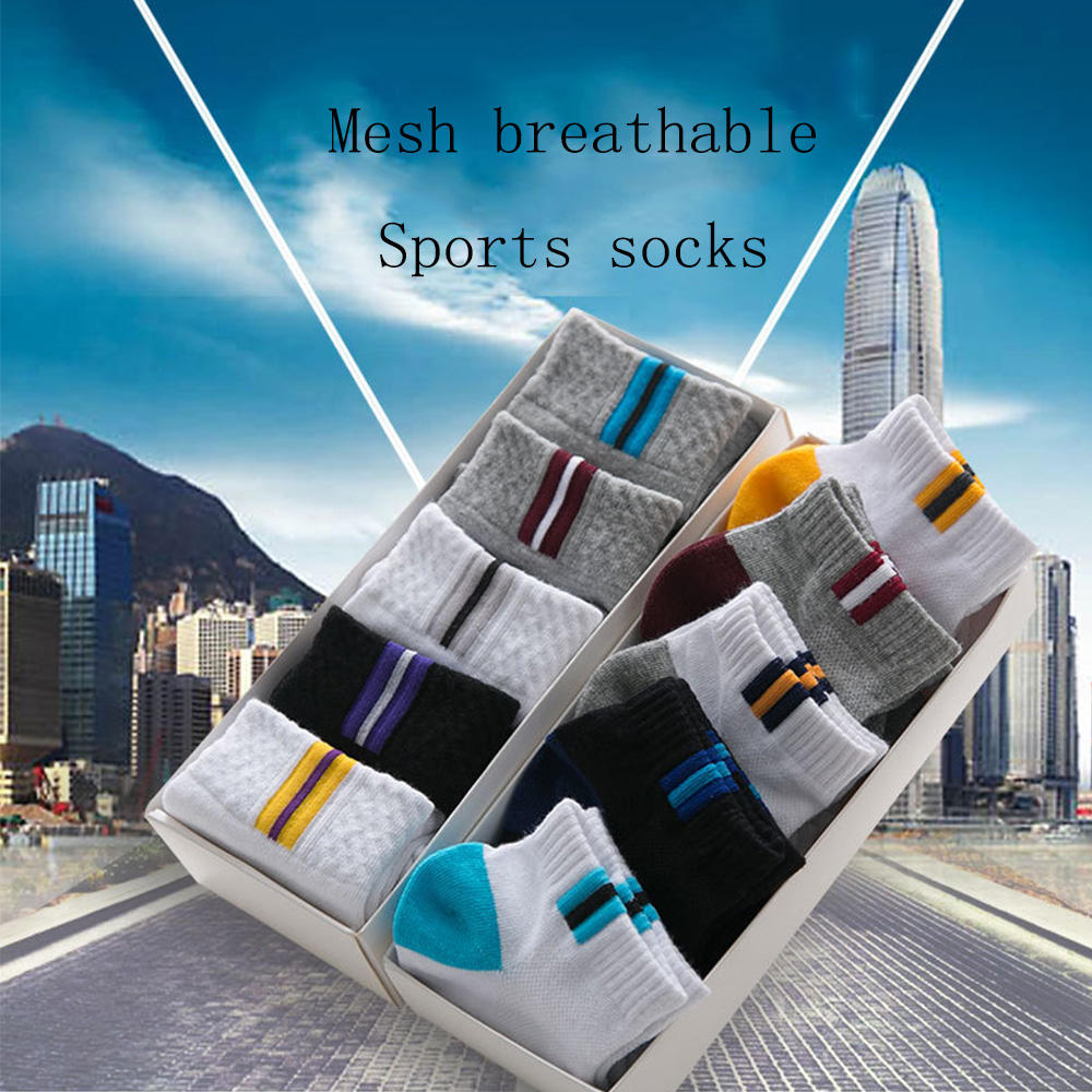 1 Pairs Autumn Summer Men's Short Tube Socks Thin Breathable Mesh Sports Socks Solid Color Patchwork Cotton Ankle Socks