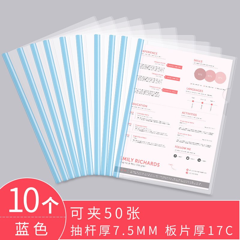 A4 Project Folder Report Document Files Folders Color Clip Bar Files Presentation(80pcs): Blue