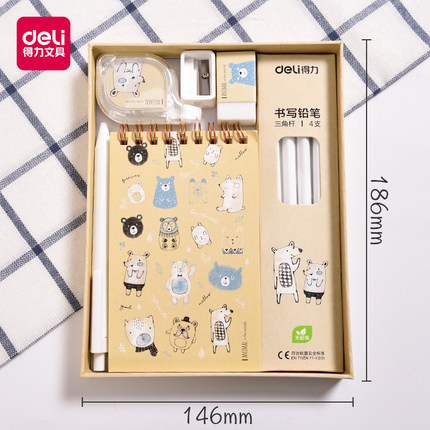 Student Stationery Set Primary High School Cute Cartoon Children's Notebook Pen Tape Eraser Pencil Sharpener: 68886A
