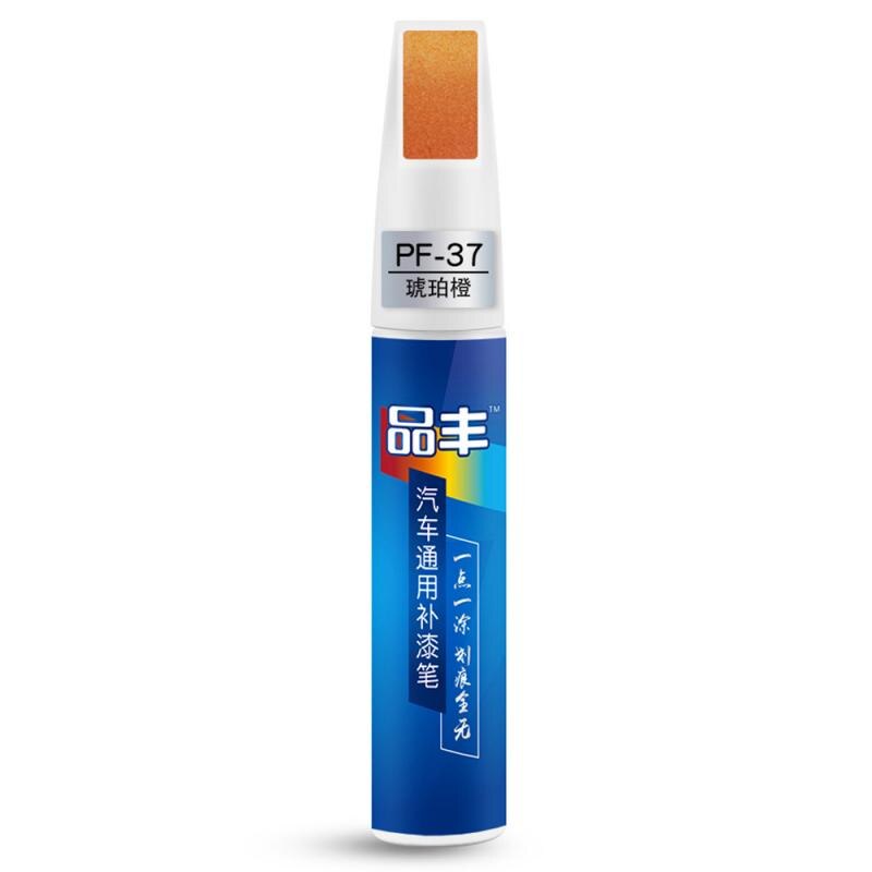 Auto Kras Reparatie Pen Verf Care Scratch Remover Coat Applicator Waterdichte Vullen Verf Pen Auto Care Onderhoud Tool: Grijs