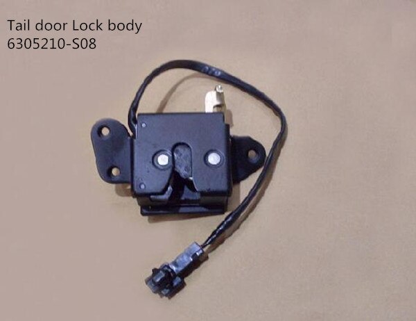 Lock body 6105110BS08XA 6105120BS08XA 6205110BS08XA 6205120BS08XA for Great Wall Florid CC7151SMA05 CC7130SM00: Tail door