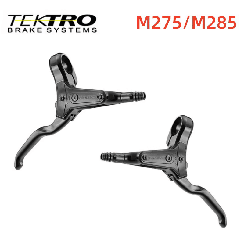 Palancas de freno de disco hidráulico para bicicleta de montaña TEKTRO HD-M285 HD-M275 TKD143 pinza de mango de nivel de freno: Rojo