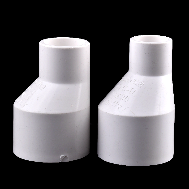 1Pc PVC Straight Eccentric Reducer Connectors, Garden Irrigation Water Pipe Joint Drainage Pipe Accessories Fish Tank Adapter