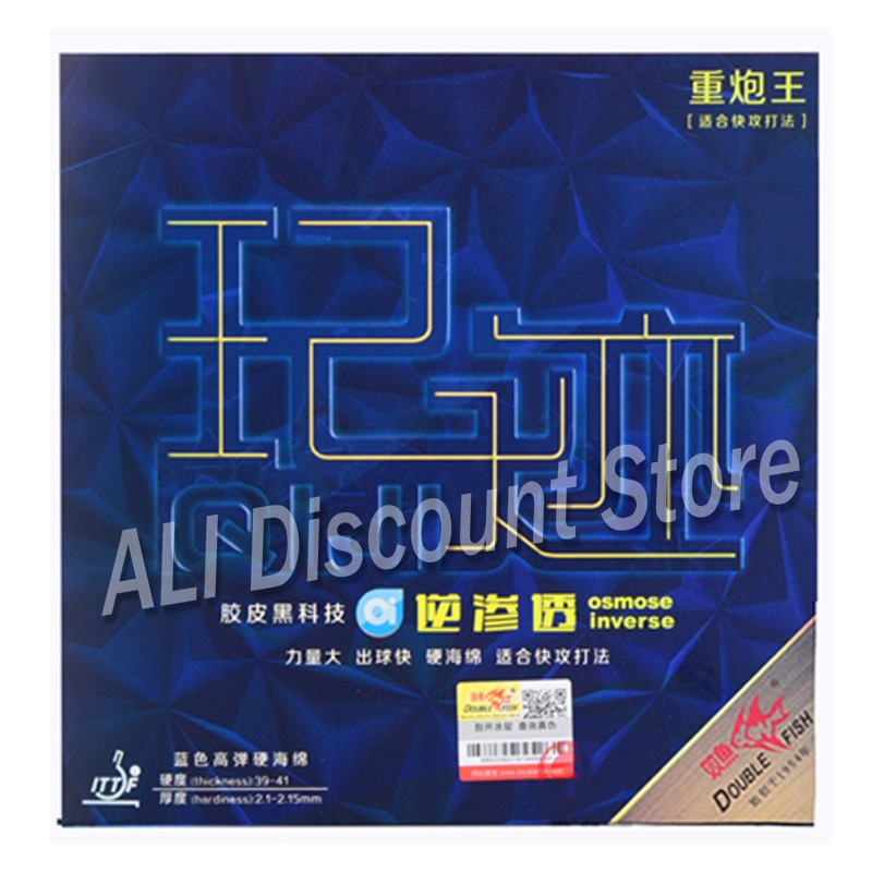 DOUBLE FISH Table Tennis Rubber - High Bounce Elastic Ping Pong Bat Rubber with Blue Sponge