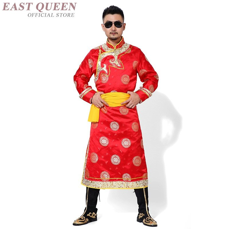 Mongol traje de la ropa de los hombres hombre chino trajes de Baile Folclórico ropa vestido de etapa desgaste de la danza ropa de mongol hombres FF1146: 3 / S