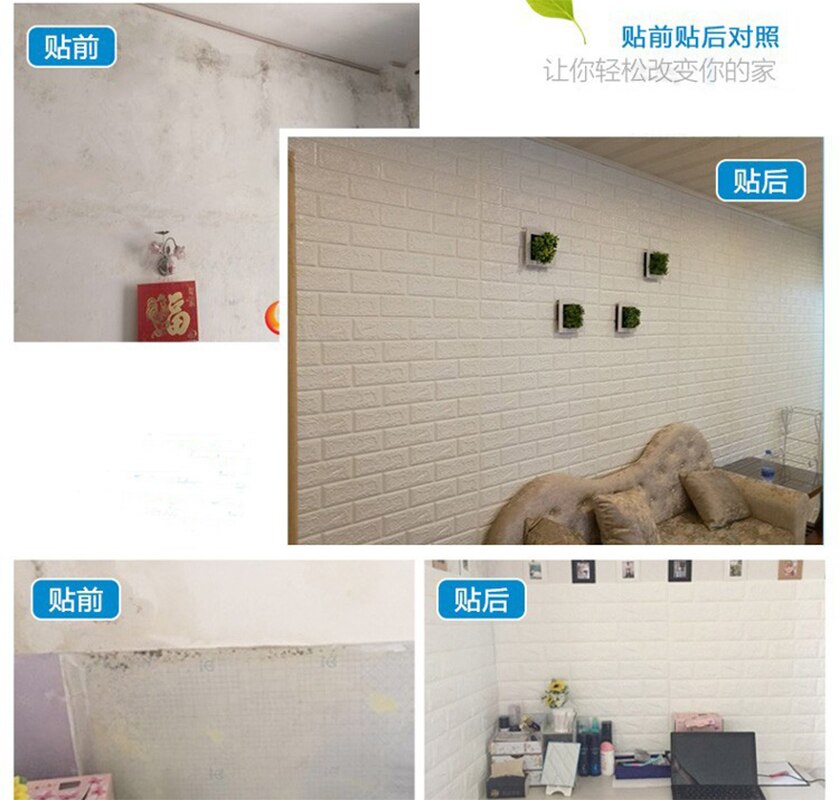 15/30pcs 3D Brick Wall Sticker Self-Adhesive DIY Waterproof Foam Wallpaper For Room Kitchen Roof Ceiling Background Wall Decals
