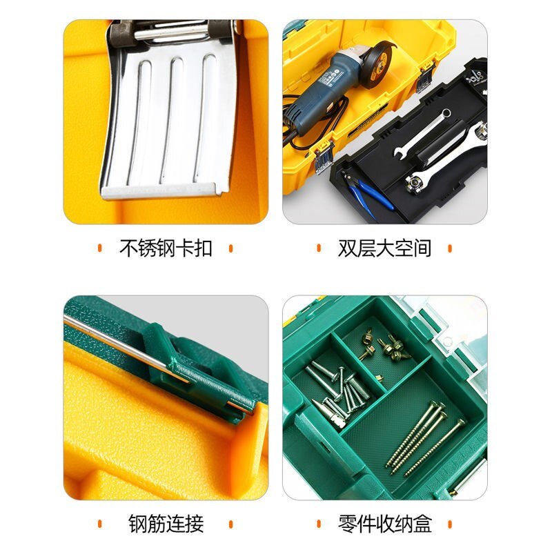 Storage Multifunction Tool Case Hardware Electrician Wrench Tool Case Accessories Caja Herramientas Tools Packaging DF50GJX