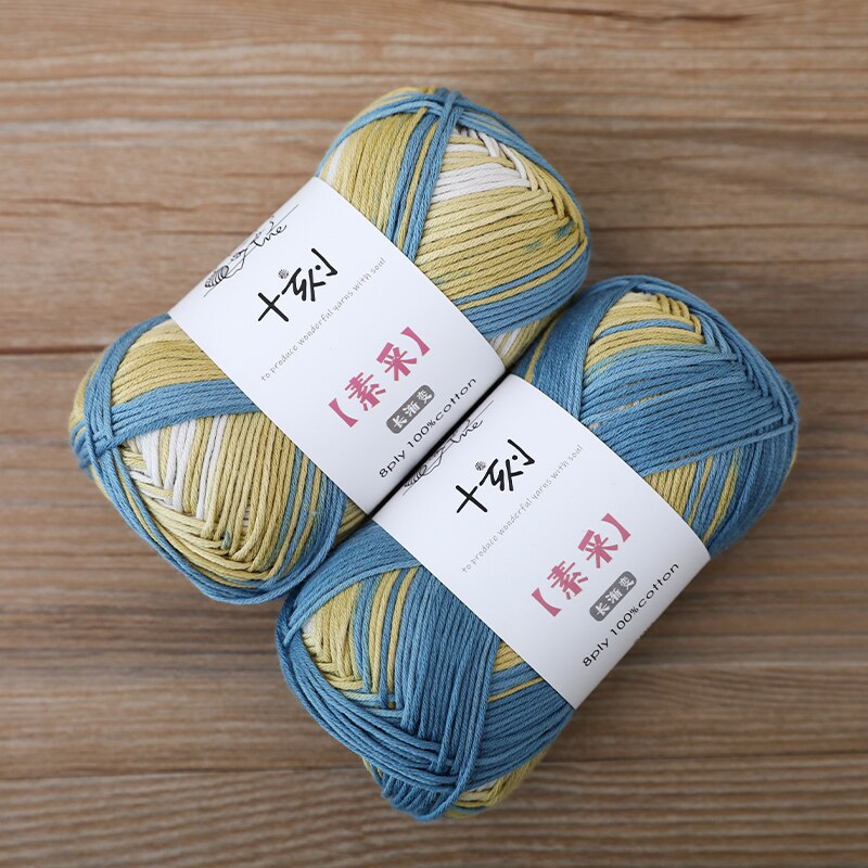 2pcs (50g×2) SHIKE Gradient Cotton Yarn Autumn And Winter Hand Knitting Wool Crochet Sweater Shawl Clothing DIY 50g/Ball: Ivory