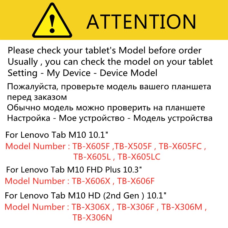 Pellicola proteggi schermo in vetro temperato 9H per Lenovo scheda M10 FHD più 10.3 TB-X606 pellicola protettiva per tavoletta per M10 10.1 TB-X605 2a generazione